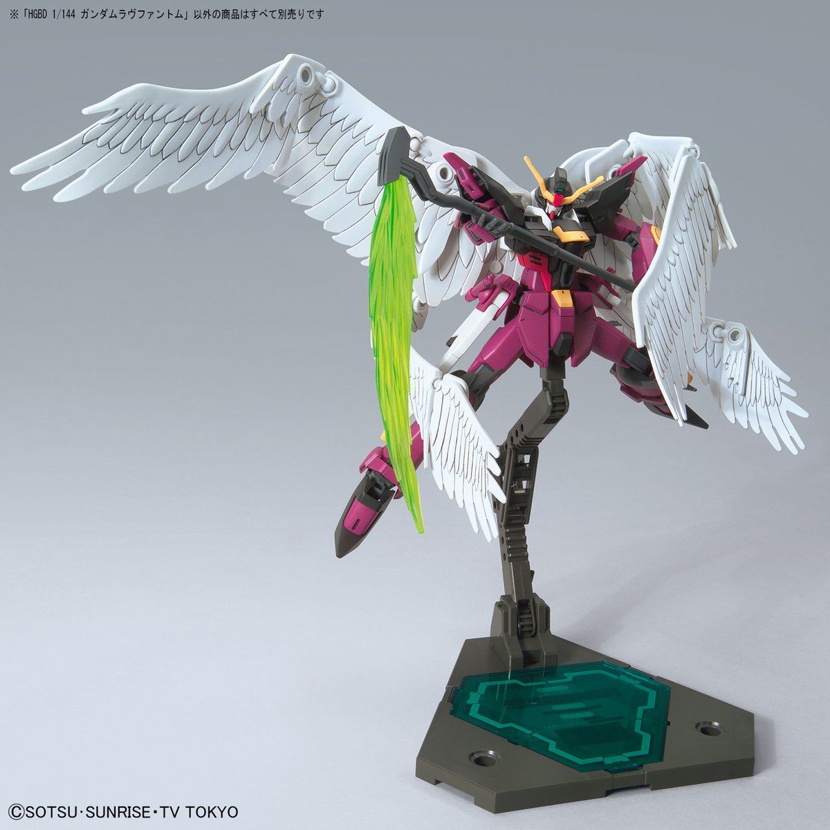 [Best Selling Unique Anime Model Kits & Figures Online]-Glacier Hobbies