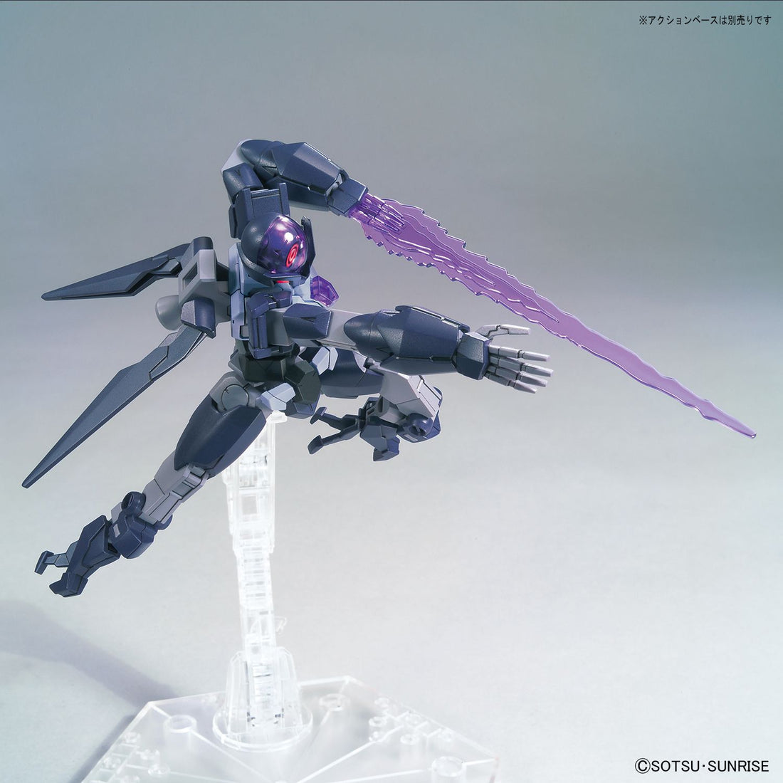 HGBD:R 1/144 Alus Earthree Gundam - High Grade Gundam Build Divers Re:RISE | Glacier Hobbies