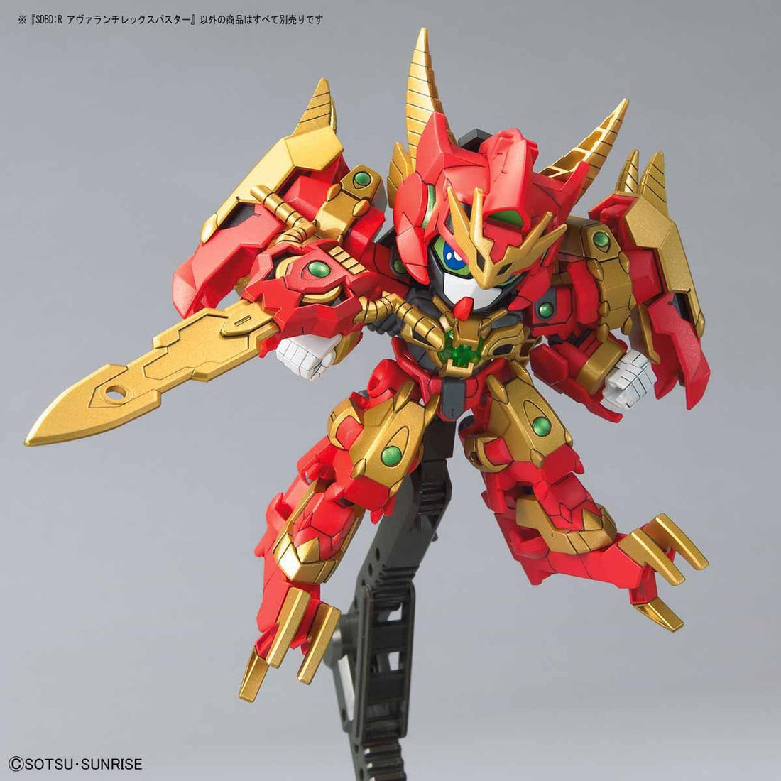[Best Selling Unique Anime Model Kits & Figures Online]-Glacier Hobbies