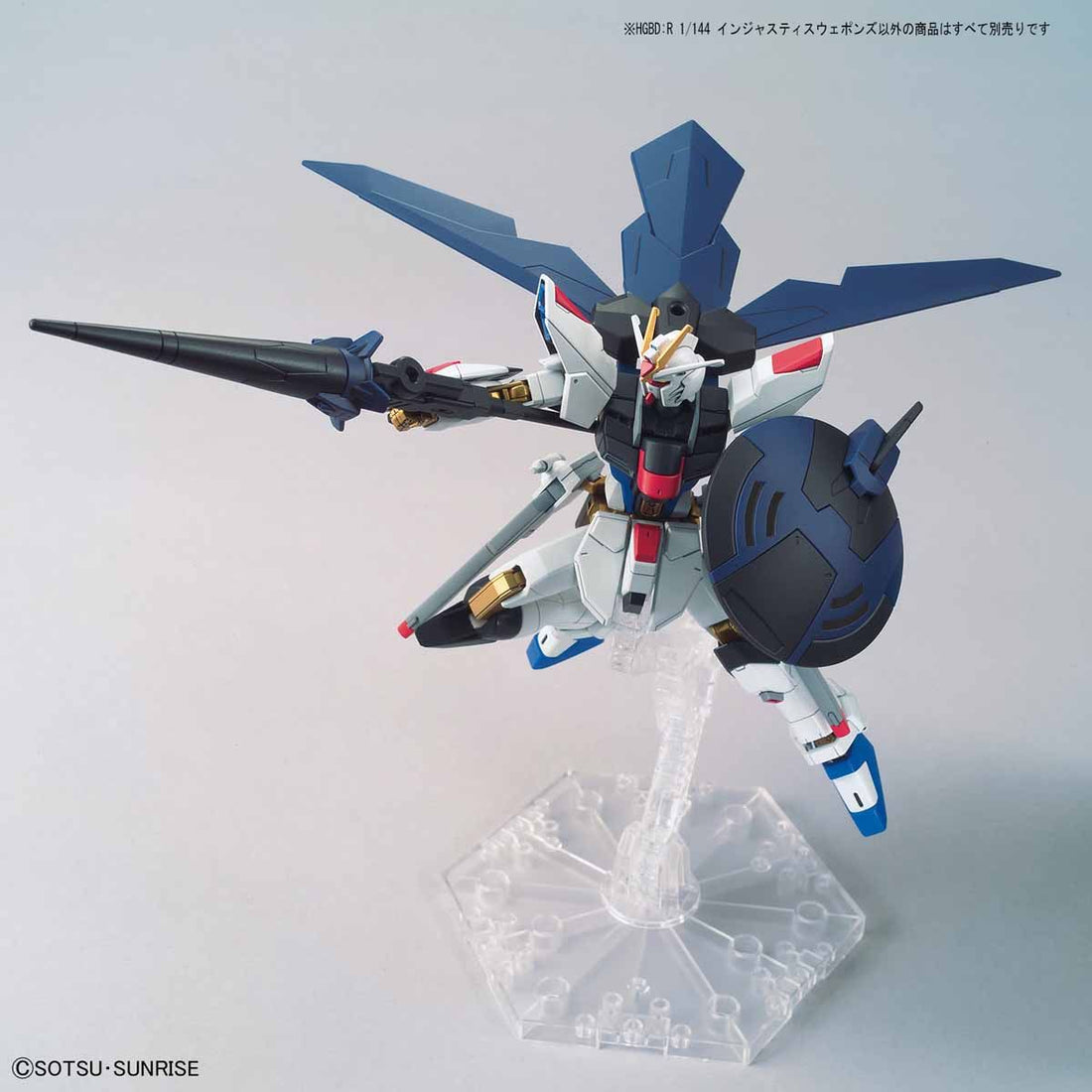 [Best Selling Unique Anime Model Kits & Figures Online]-Glacier Hobbies