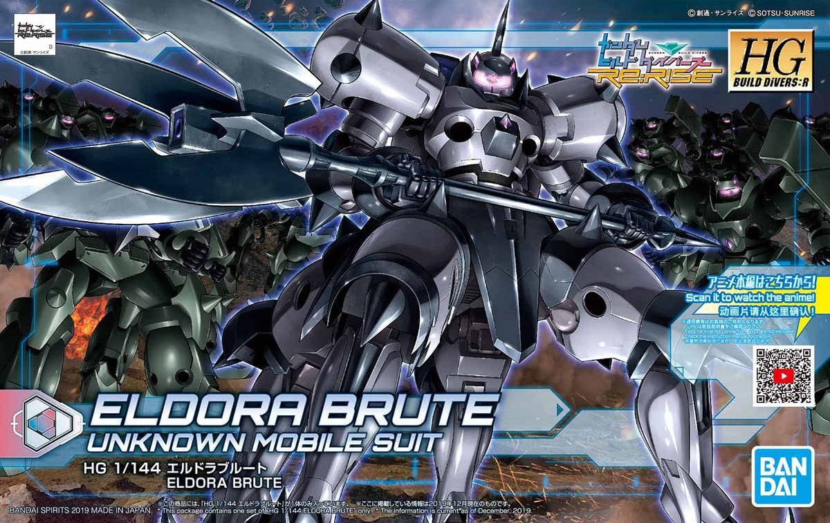 HGBD:R 1/144 Eldora Brute - High Grade Gundam Build Divers Re:RISE | Glacier Hobbies