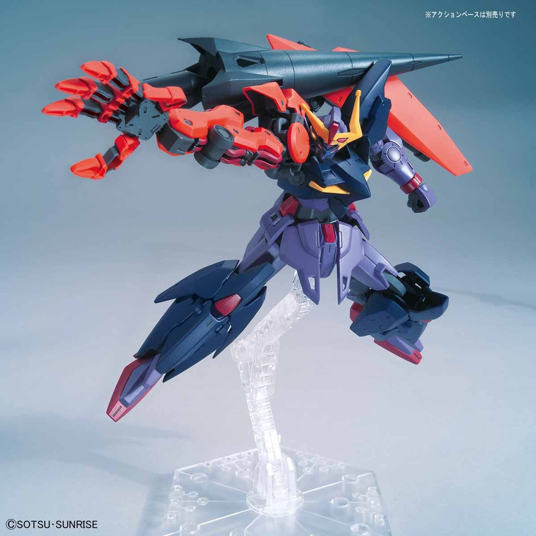 HGBD:R 1/144 Gundam Seltsam - High Grade Gundam Build Divers Re:RISE | Glacier Hobbies