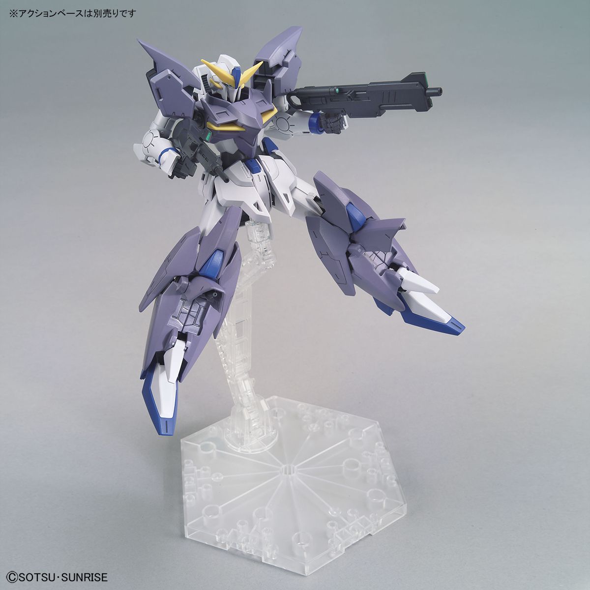 HGBD:R 1/144 Gundam Tertium - High Grade Gundam Build Divers Re:RISE | Glacier Hobbies