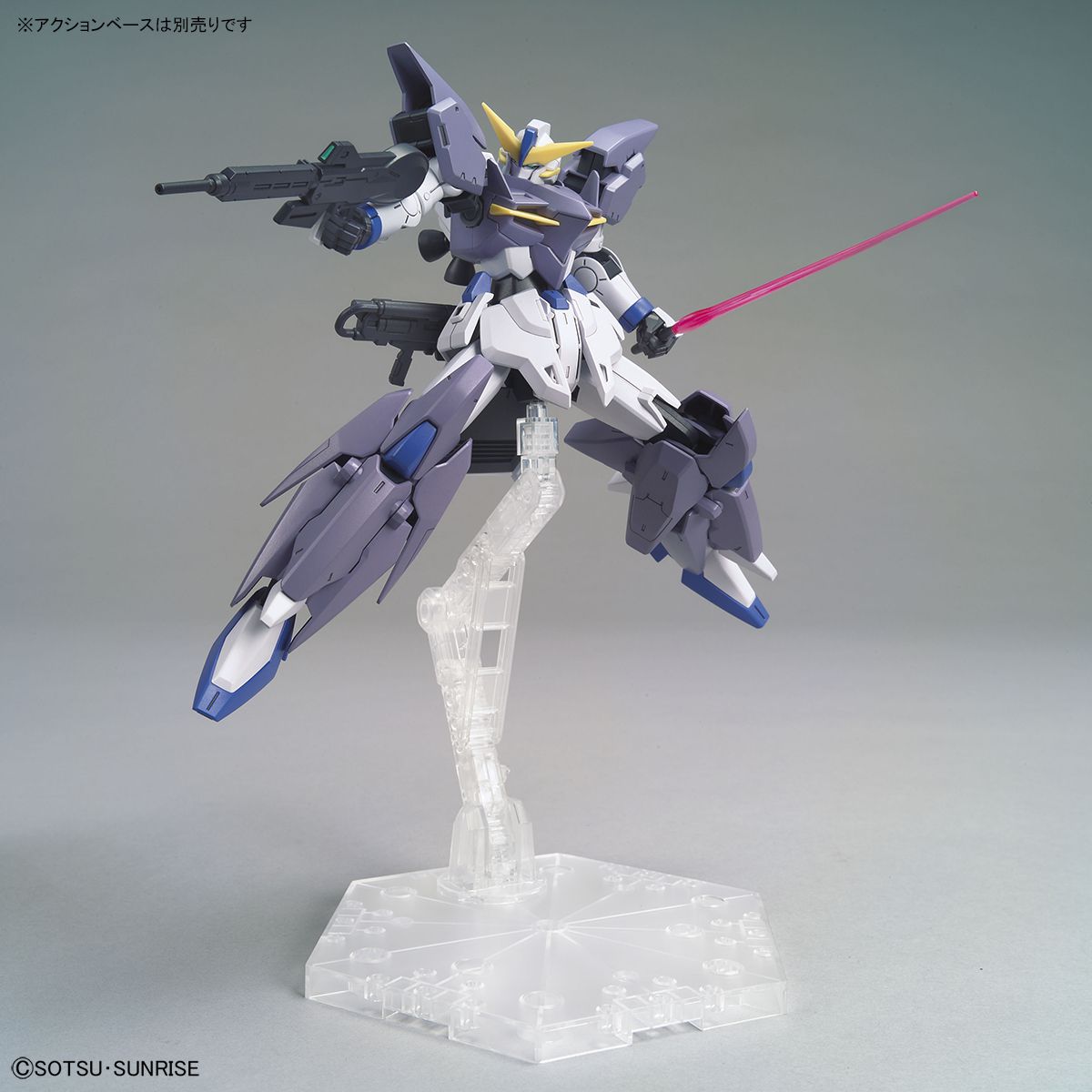 HGBD:R 1/144 Gundam Tertium - High Grade Gundam Build Divers Re:RISE | Glacier Hobbies