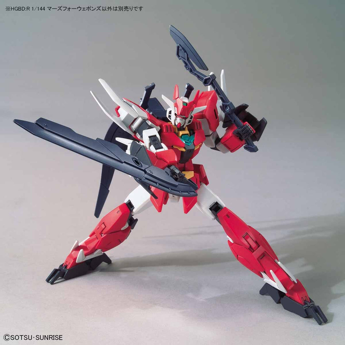[Best Selling Unique Anime Model Kits & Figures Online]-Glacier Hobbies