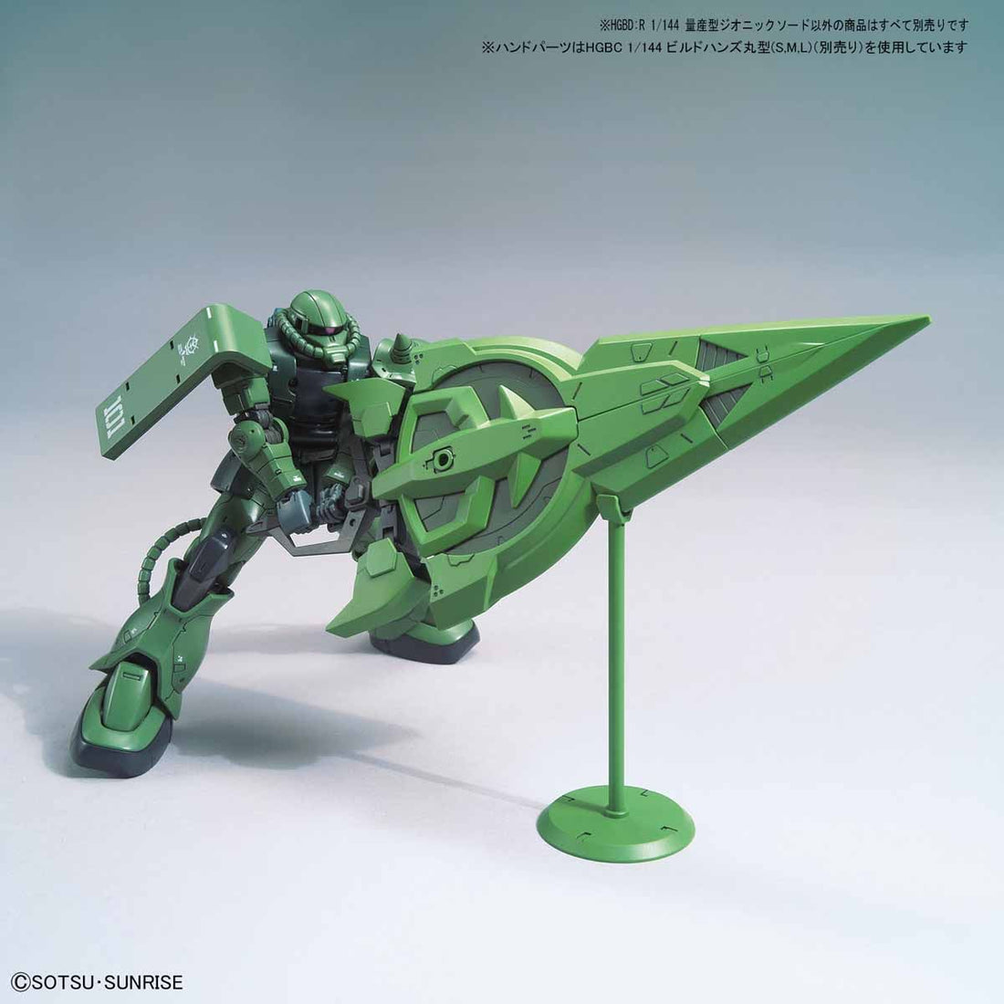 [Best Selling Unique Anime Model Kits & Figures Online]-Glacier Hobbies