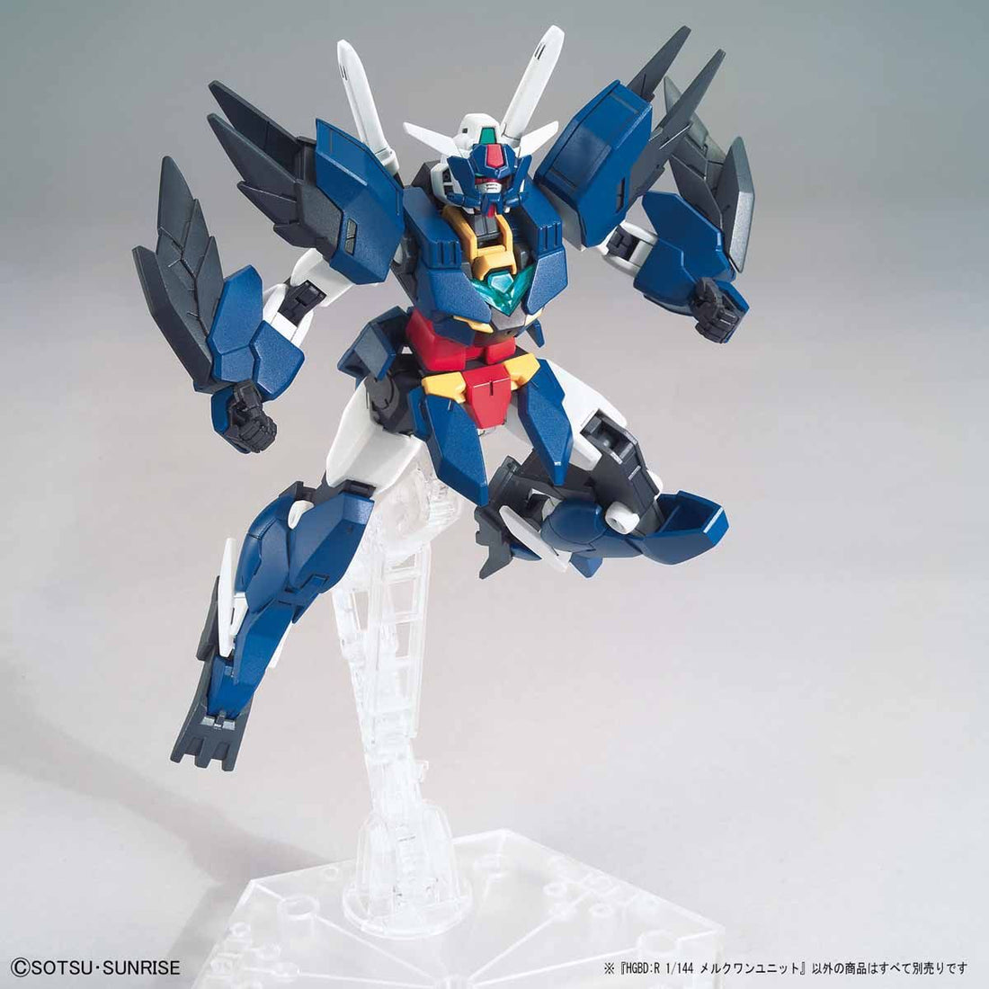 HGBD:R 1/144 Mercuone Unit - Gundam Build Divers Re:RISE | Glacier Hobbies