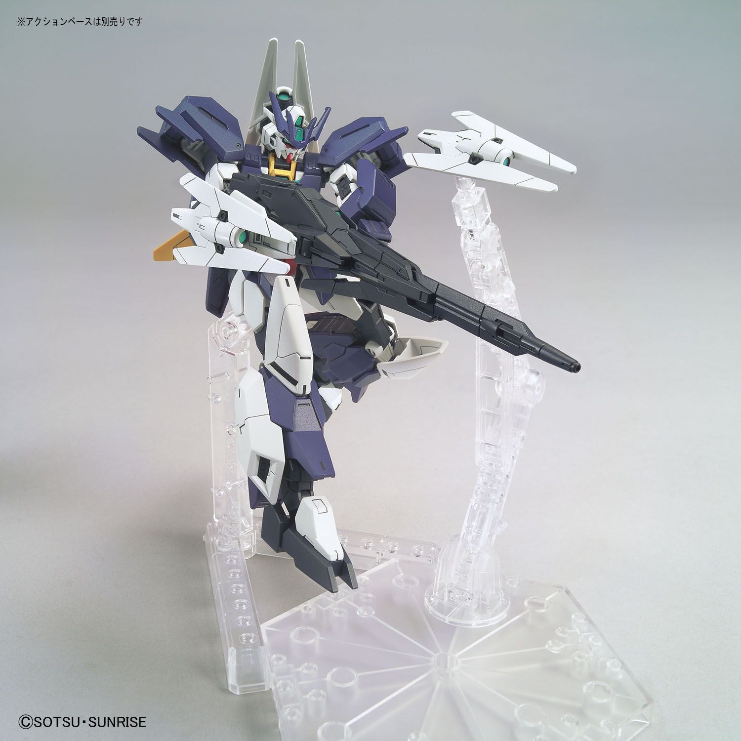 HGBD:R 1/144 Uraven Gundam - High Grade Gundam Build Divers Re:RISE | Glacier Hobbies