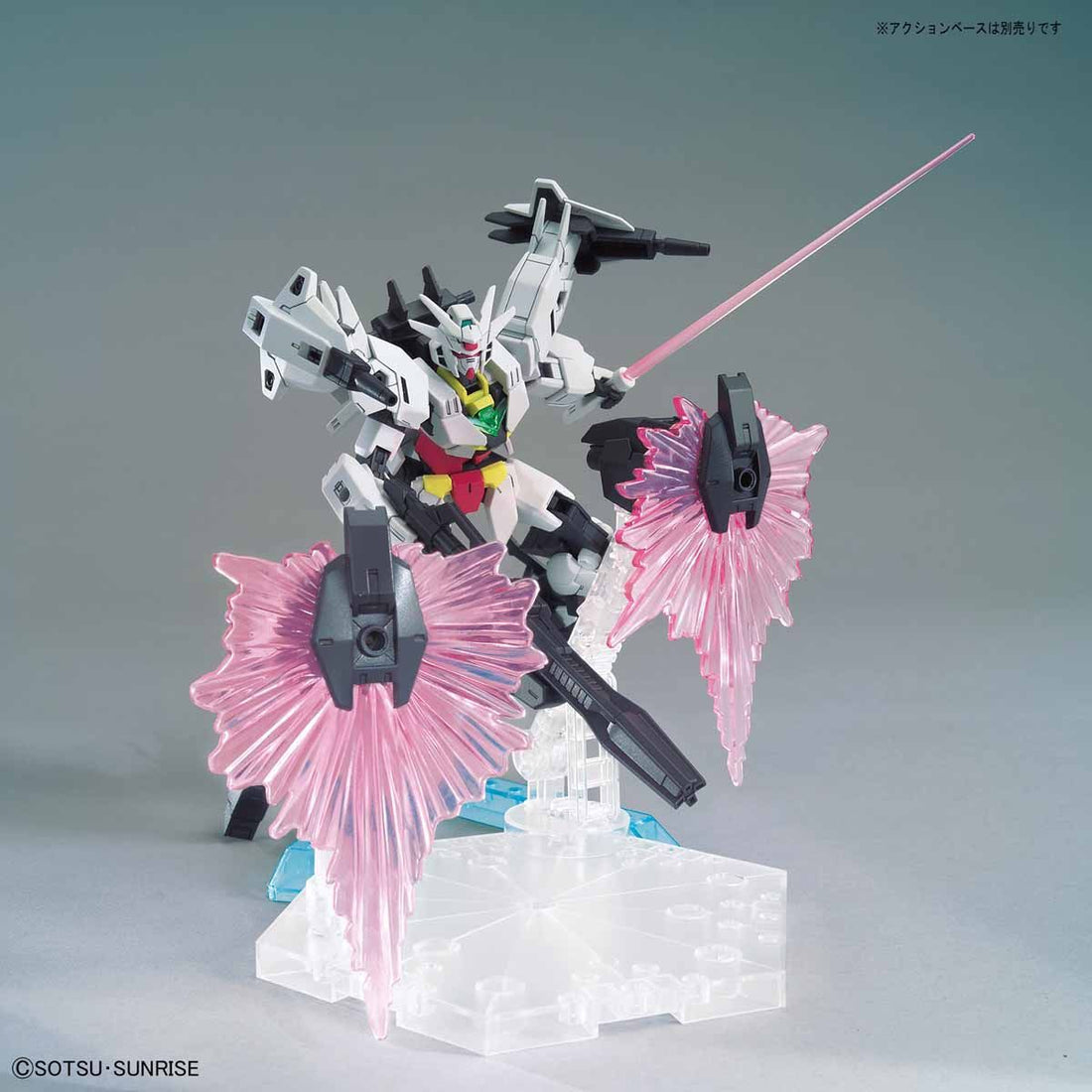 HGBD:R 1/144 Jupitive Gundam