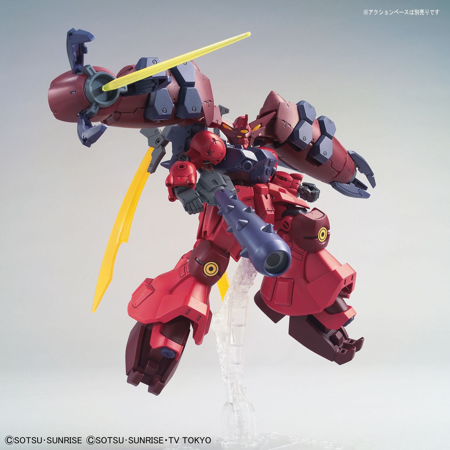 HGBD:R 1/144 Gundam GP-Rase-Two-Ten - High Grade Gundam Build Divers Re:RISE | Glacier Hobbies