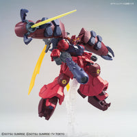HGBD:R 1/144 Gundam GP-Rase-Two-Ten - High Grade Gundam Build Divers Re:RISE | Glacier Hobbies