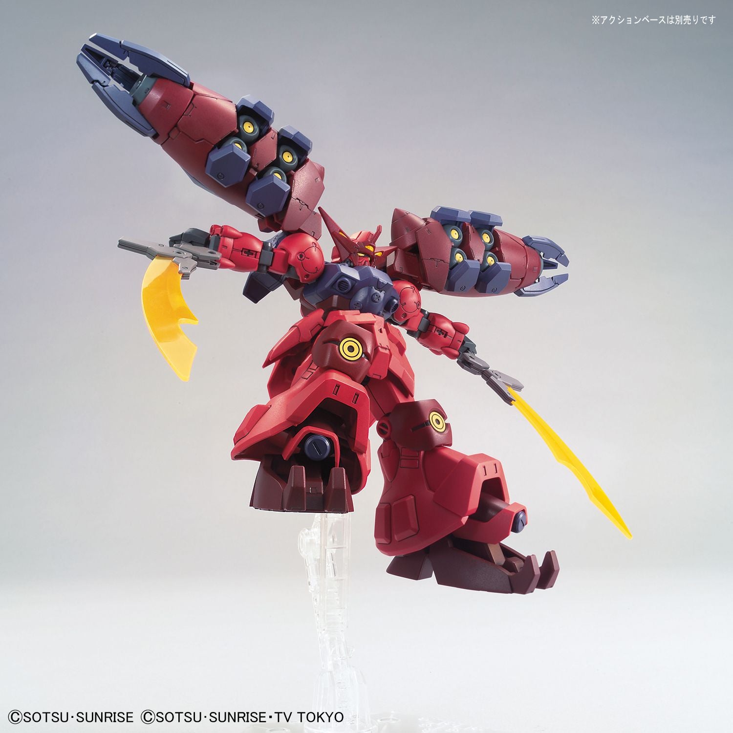 HGBD:R 1/144 Gundam GP-Rase-Two-Ten - High Grade Gundam Build Divers Re:RISE | Glacier Hobbies