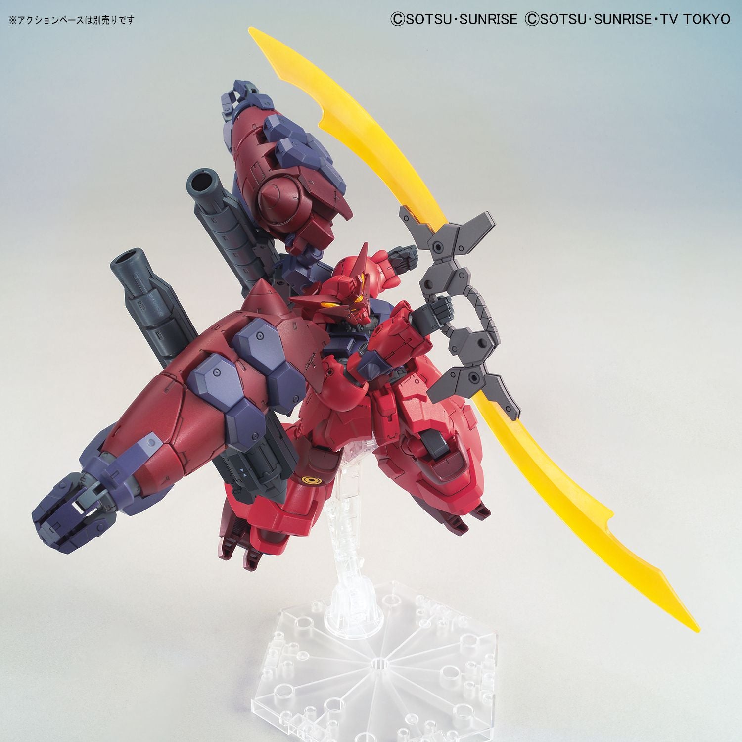 HGBD:R 1/144 Gundam GP-Rase-Two-Ten - High Grade Gundam Build Divers Re:RISE | Glacier Hobbies