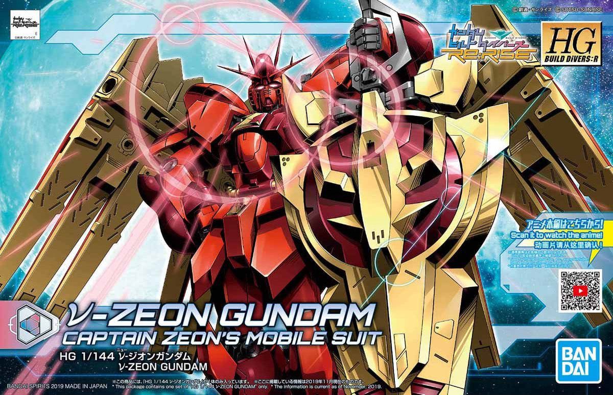 [Best Selling Unique Anime Model Kits & Figures Online]-Glacier Hobbies