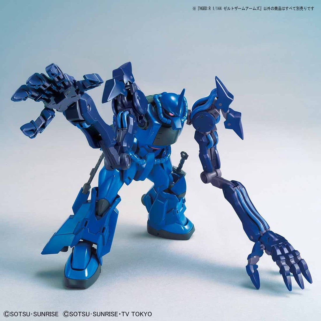 [Best Selling Unique Anime Model Kits & Figures Online]-Glacier Hobbies
