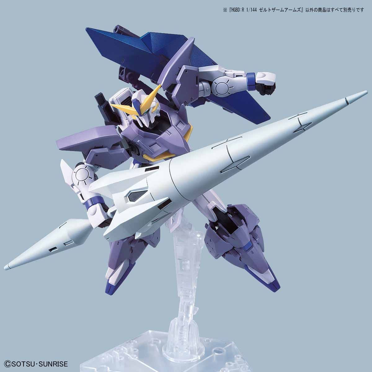 [Best Selling Unique Anime Model Kits & Figures Online]-Glacier Hobbies