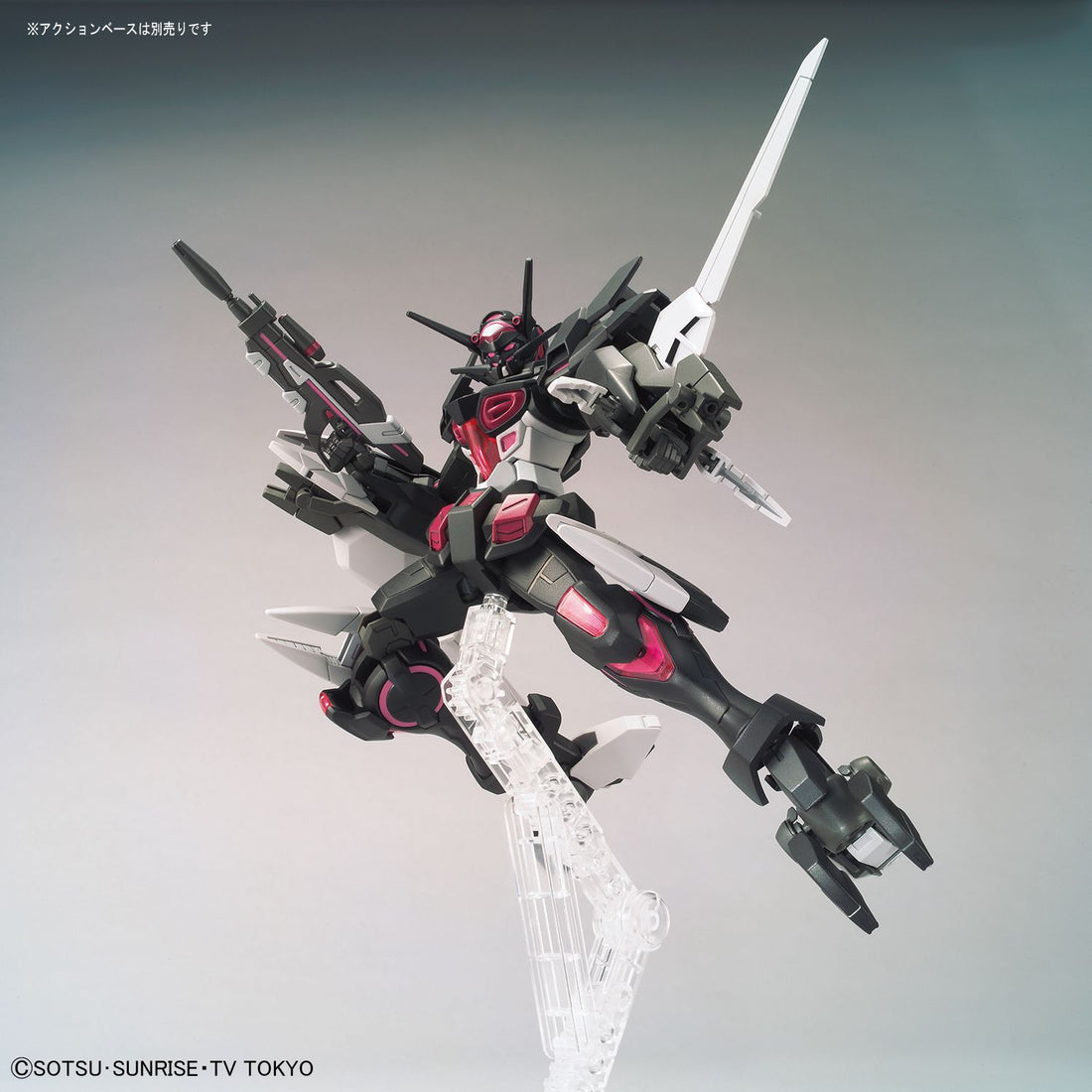 HGBD:R 1/144 Gundam G-Else - High Grade Gundam Build Divers Break | Glacier Hobbies
