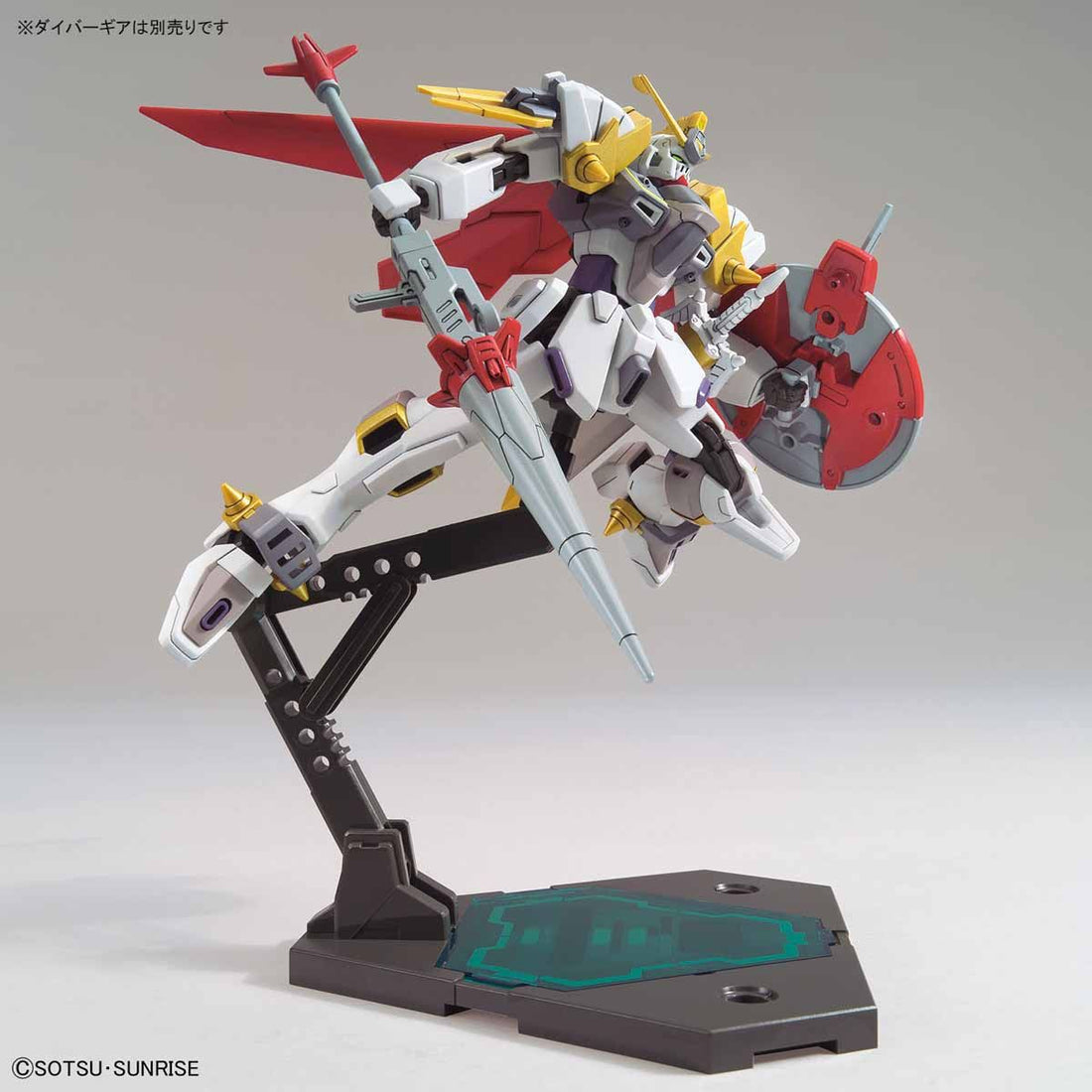HGBD:R 1/144 Gundam Justice Knight - High Grade Gundam Build Divers Re:RISE | Glacier Hobbies
