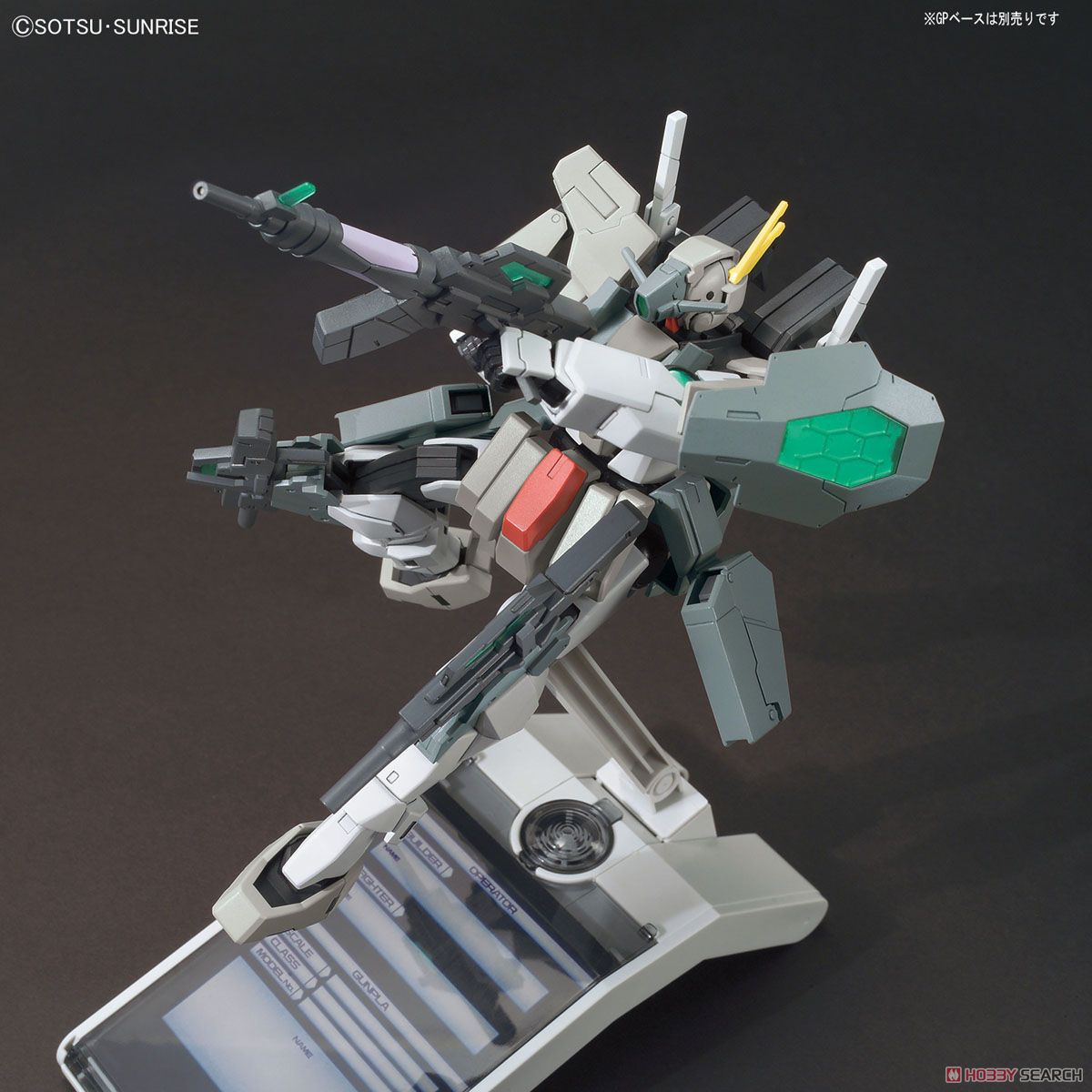 HGBF 1/144 Cherudim Gundam SAGA Type.GBF - Gundam Build Fighters: Battlogue | Glacier Hobbies