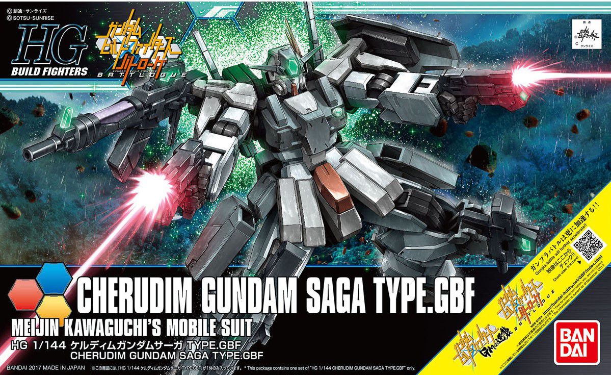 HGBF 1/144 Cherudim Gundam SAGA Type.GBF - Gundam Build Fighters: Battlogue | Glacier Hobbies