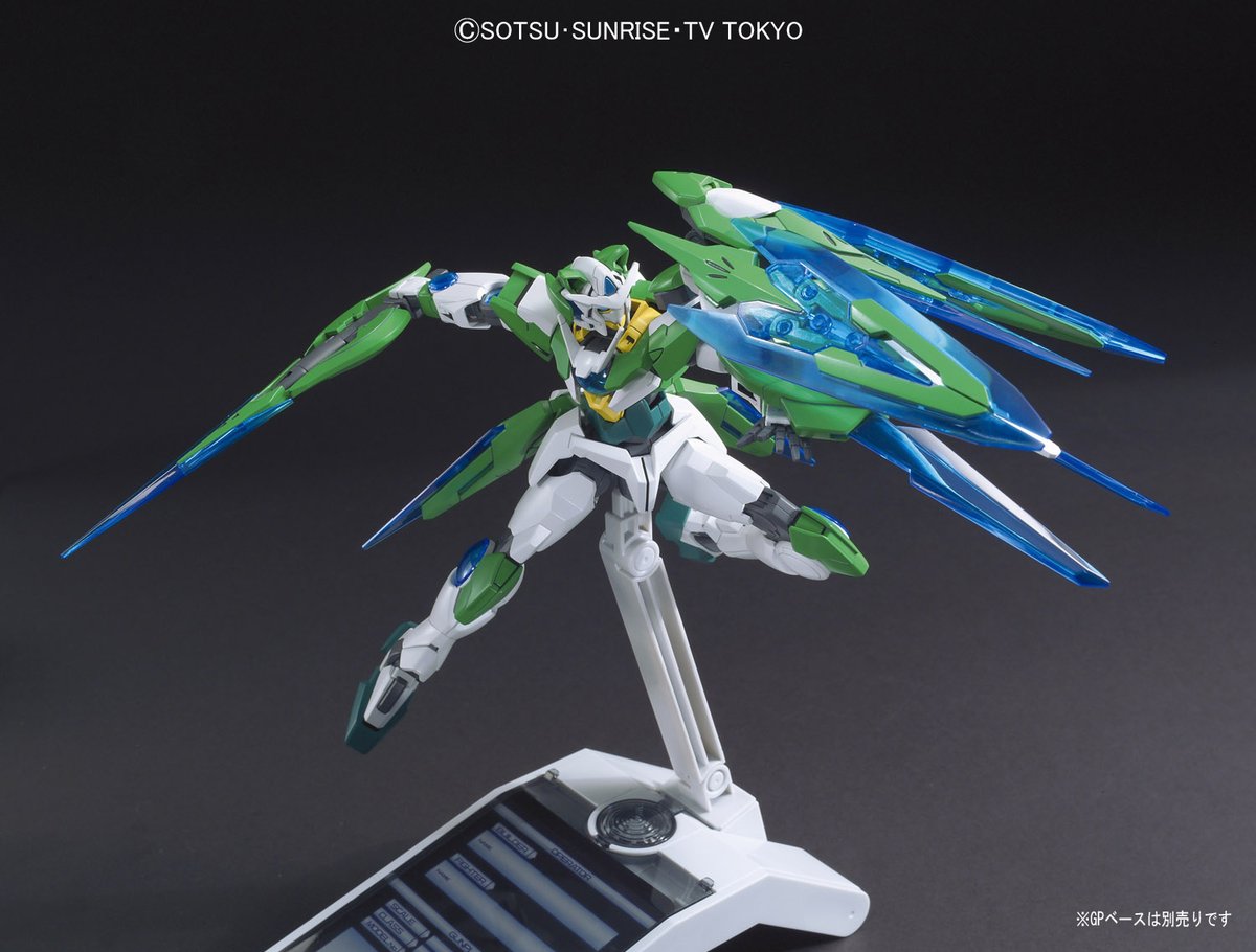 HGBF 1/144 Gundam 00 Shia Qan[T] - High Grade Gundam Build Fighters Try Island Wars | Glacier Hobbies