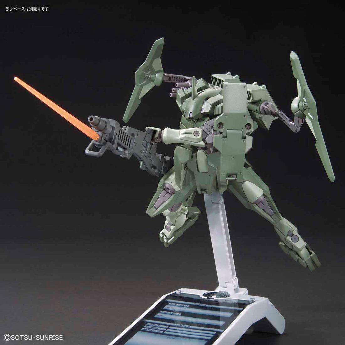 [Best Selling Unique Anime Model Kits & Figures Online]-Glacier Hobbies
