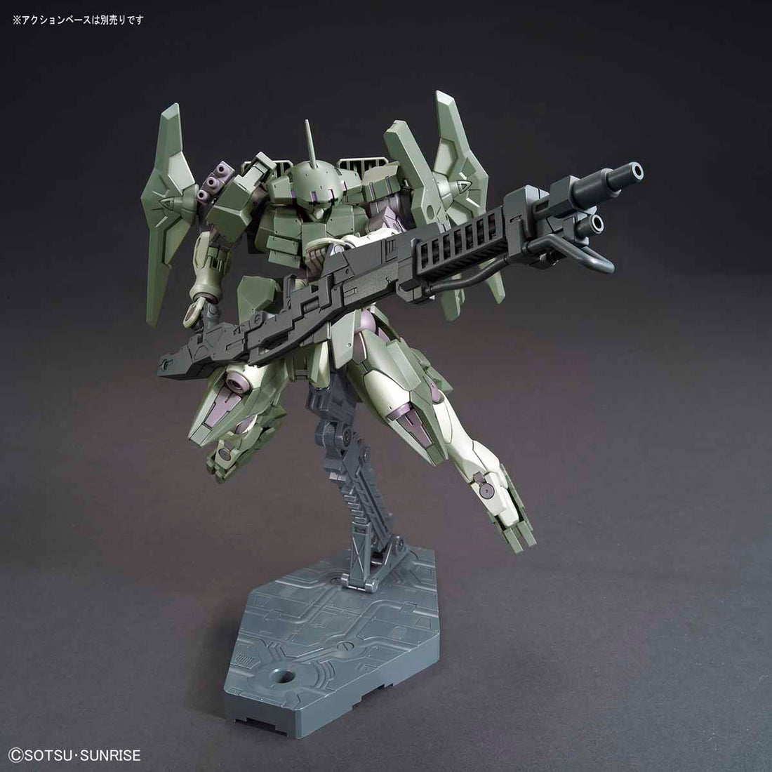 [Best Selling Unique Anime Model Kits & Figures Online]-Glacier Hobbies