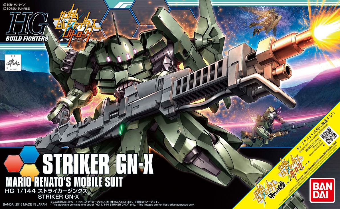 [Best Selling Unique Anime Model Kits & Figures Online]-Glacier Hobbies