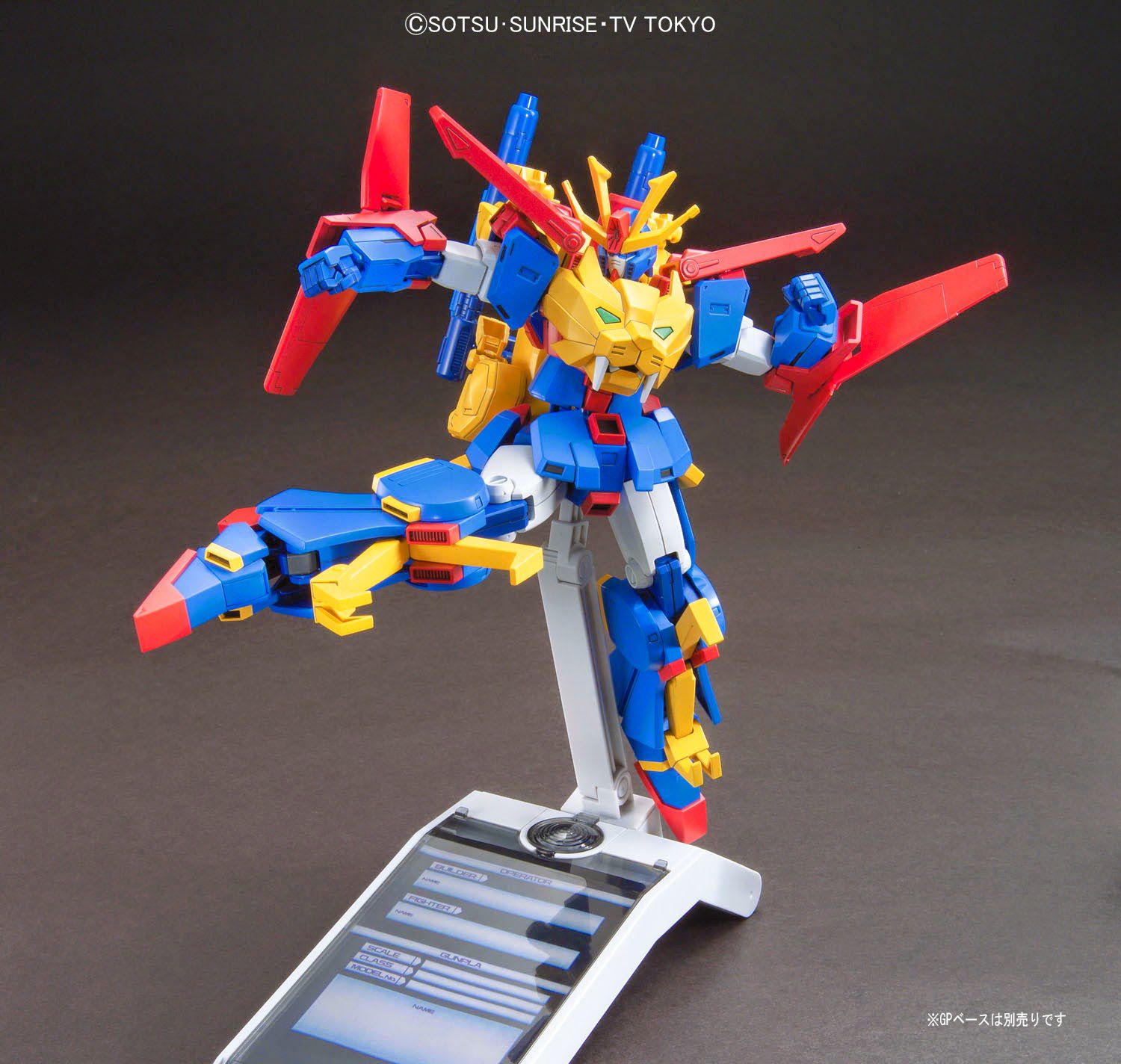 [Best Selling Unique Anime Model Kits & Figures Online]-Glacier Hobbies