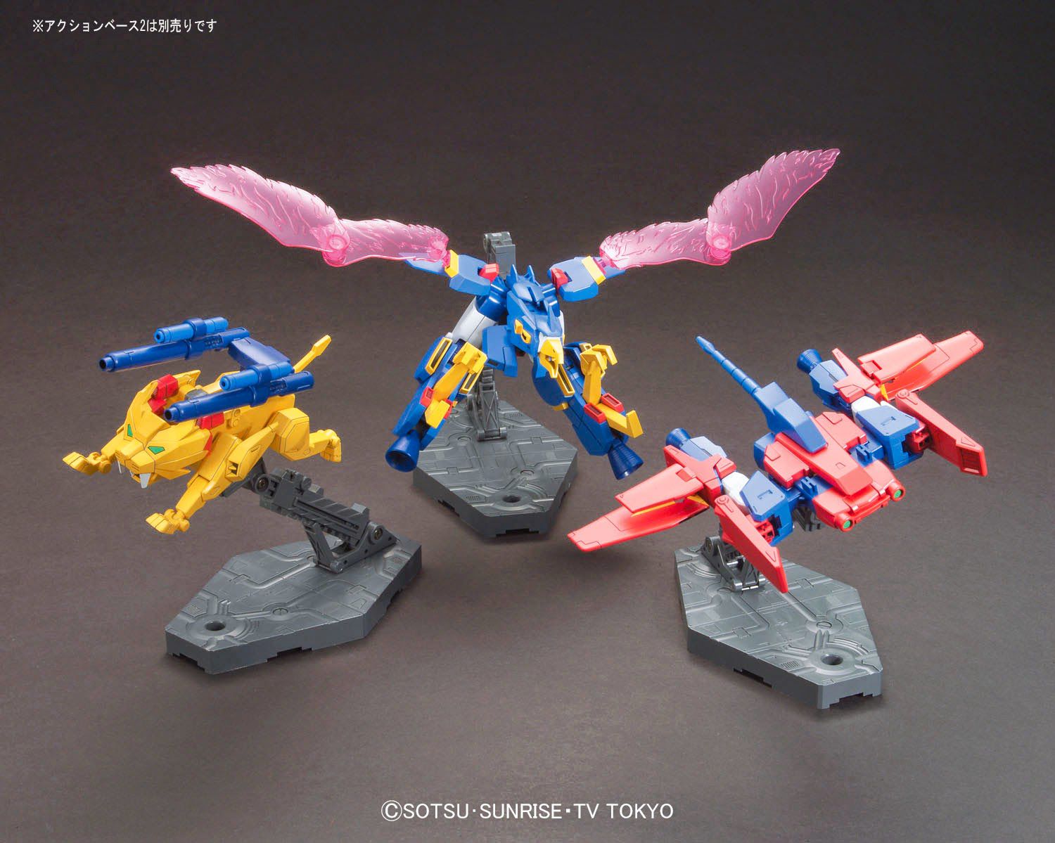 [Best Selling Unique Anime Model Kits & Figures Online]-Glacier Hobbies