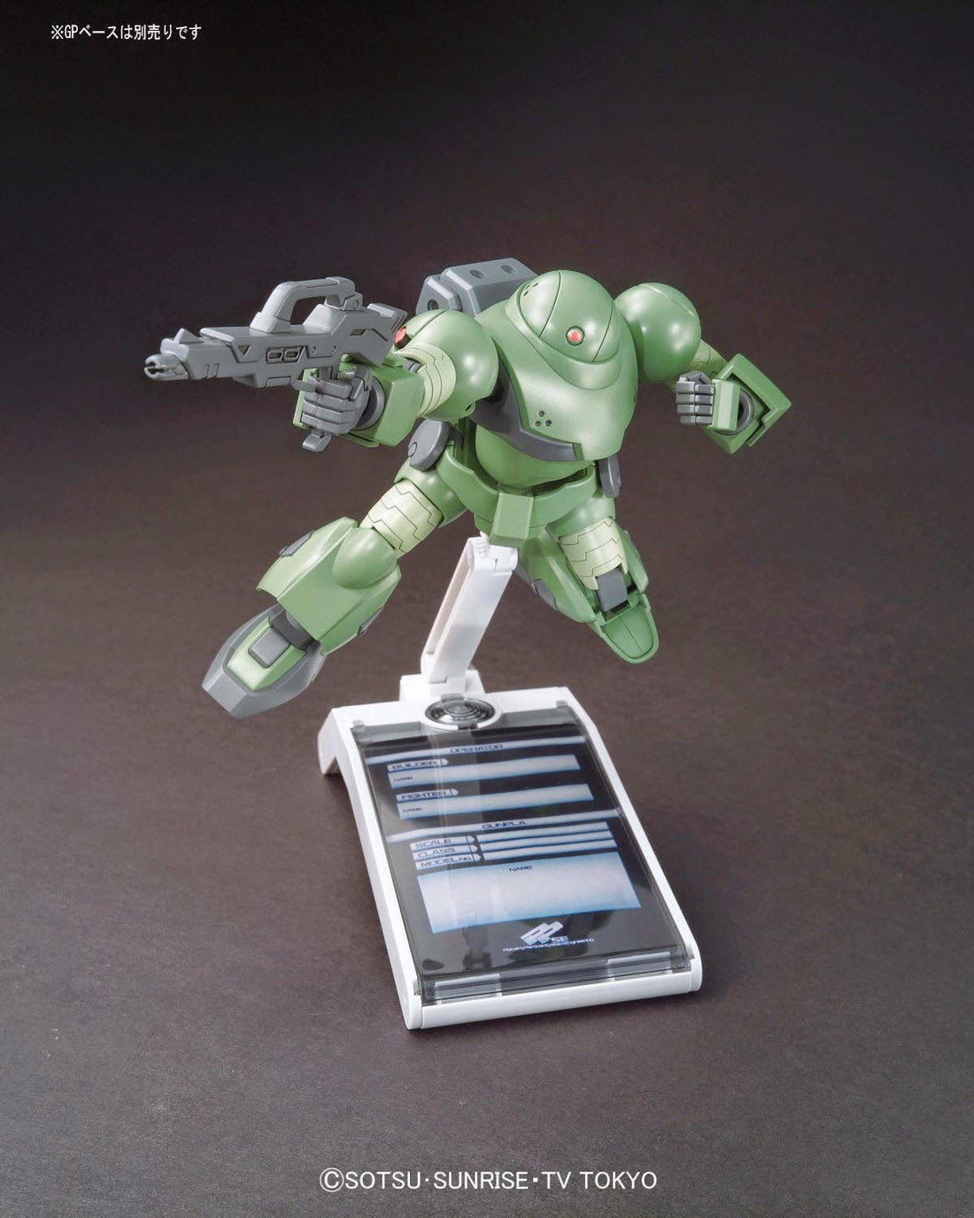 [Best Selling Unique Anime Model Kits & Figures Online]-Glacier Hobbies