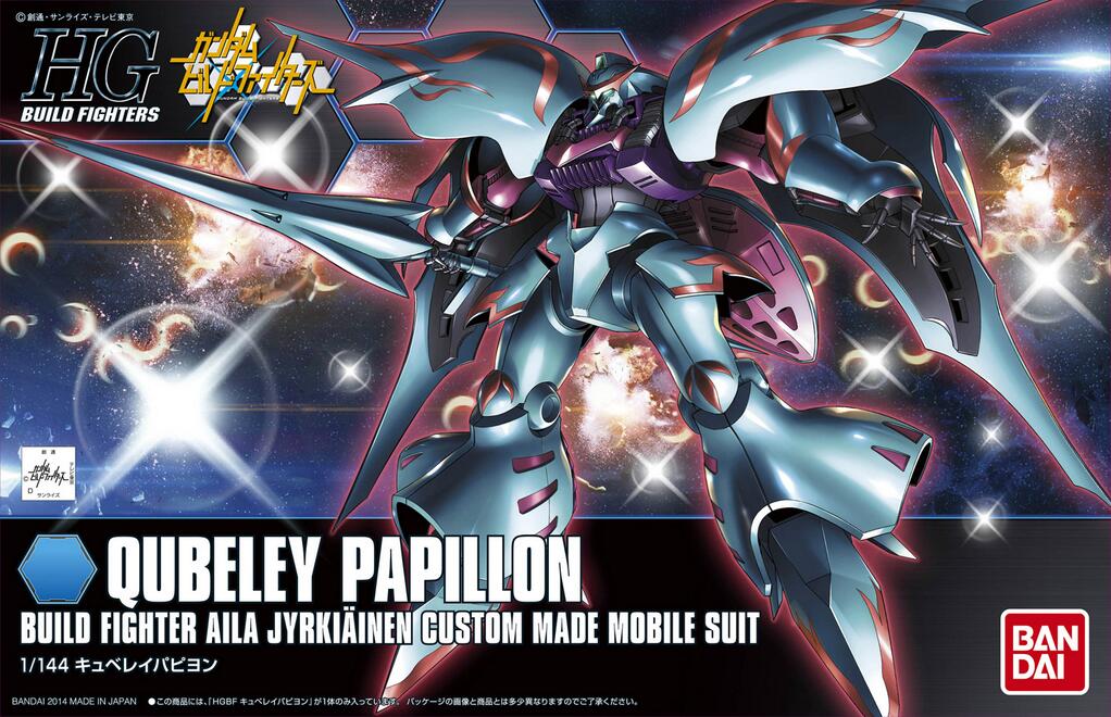 [Best Selling Unique Anime Model Kits & Figures Online]-Glacier Hobbies