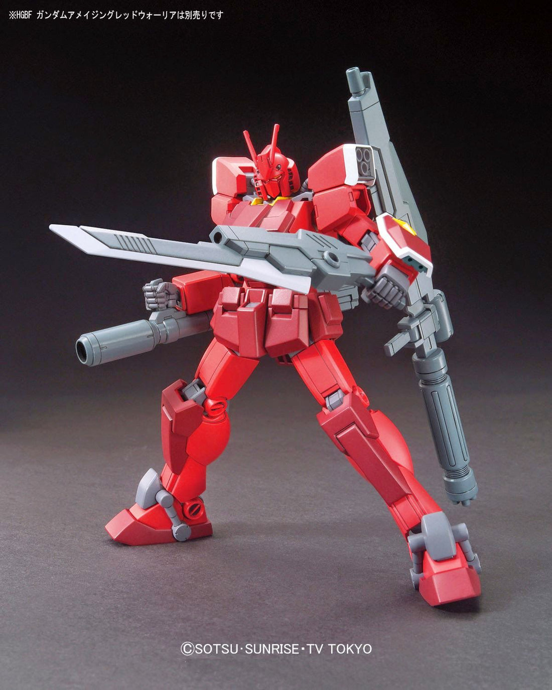 [Best Selling Unique Anime Model Kits & Figures Online]-Glacier Hobbies