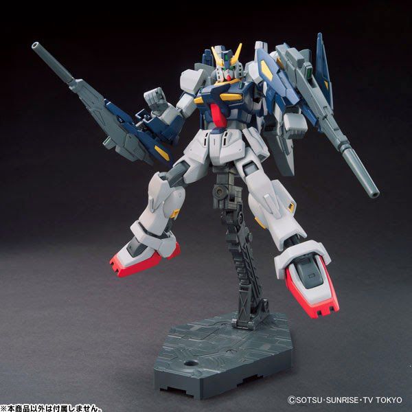 HGBF 1/144 Build Gundam Mk-II - High Grade Gundam Build Fighters | Glacier Hobbies