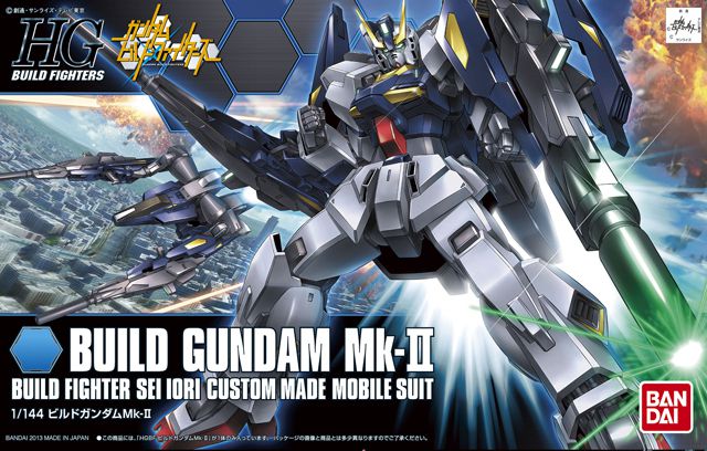 HGBF 1/144 Build Gundam Mk-II - High Grade Gundam Build Fighters | Glacier Hobbies