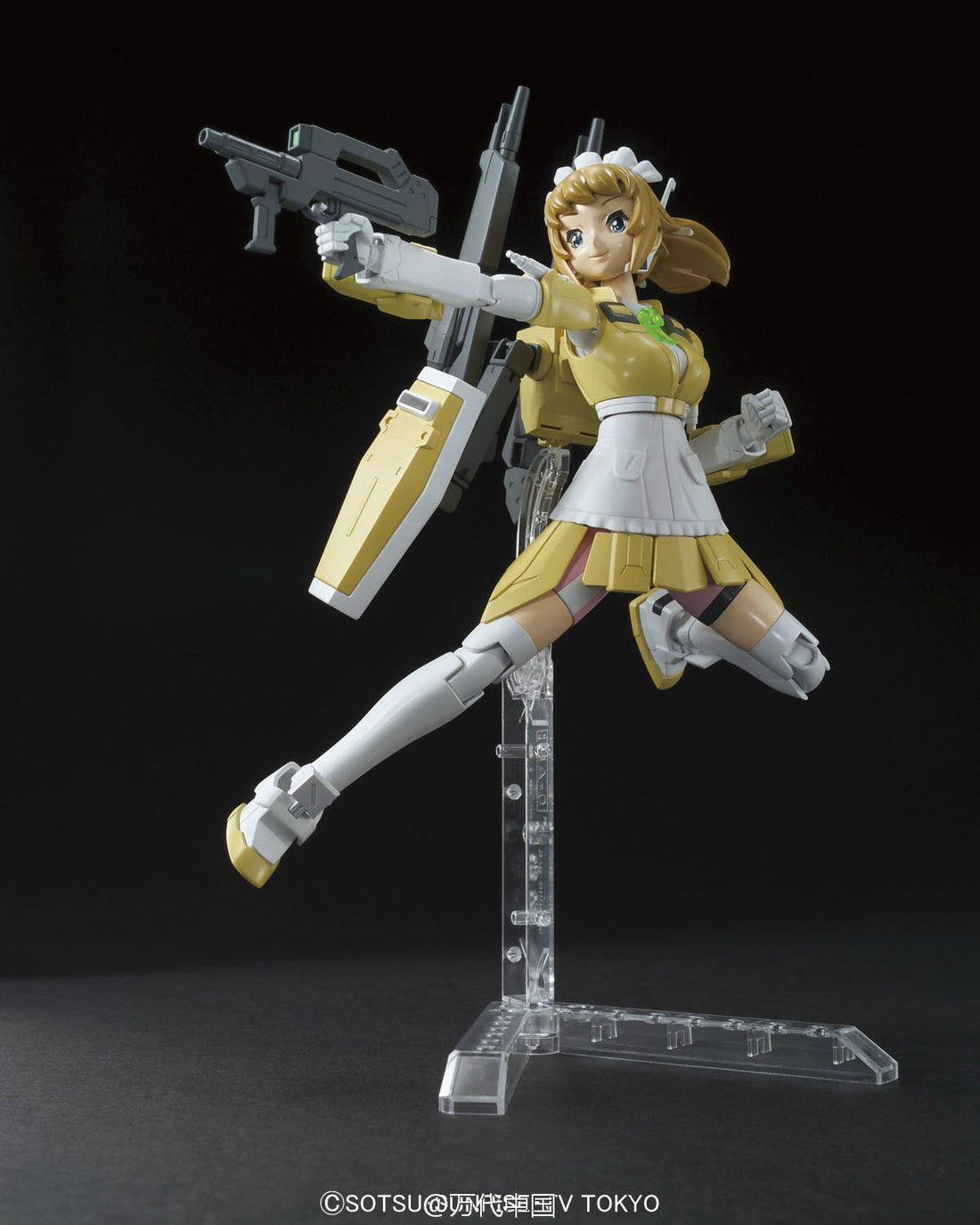 HGBF 1/144 Super Fumina