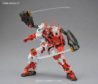 HGBF 1/144 Sengoku Astray Gundam