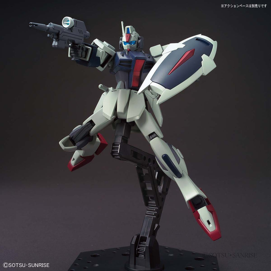 HGCE 1/144 Dagger L - Glacier Hobbies - Bandai