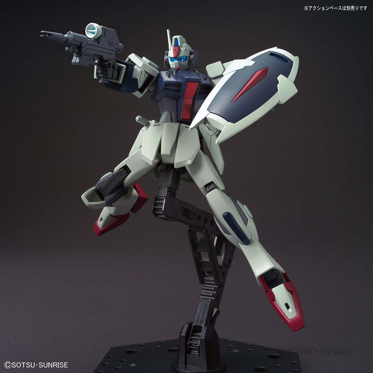 HGCE 1/144 Dagger L - Glacier Hobbies - Bandai
