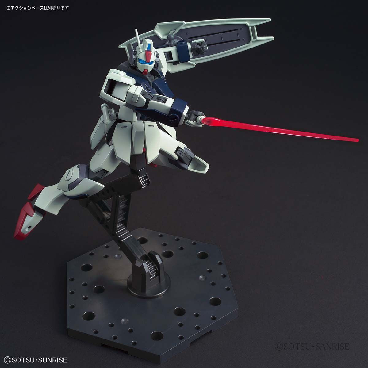 HGCE 1/144 Dagger L - Glacier Hobbies - Bandai
