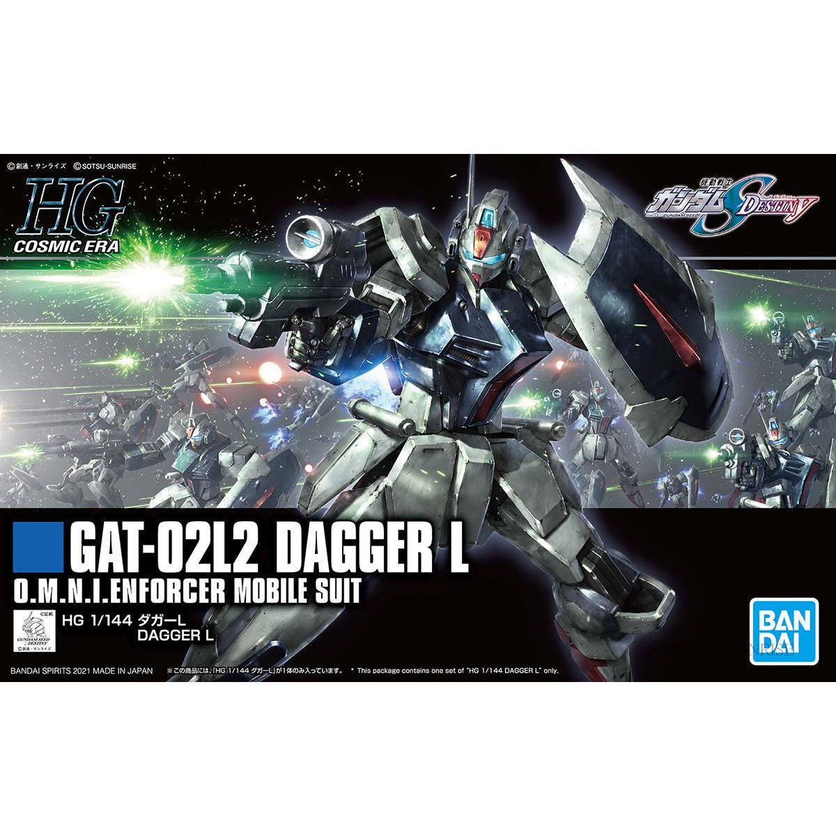 HGCE 1/144 Dagger L - Glacier Hobbies - Bandai