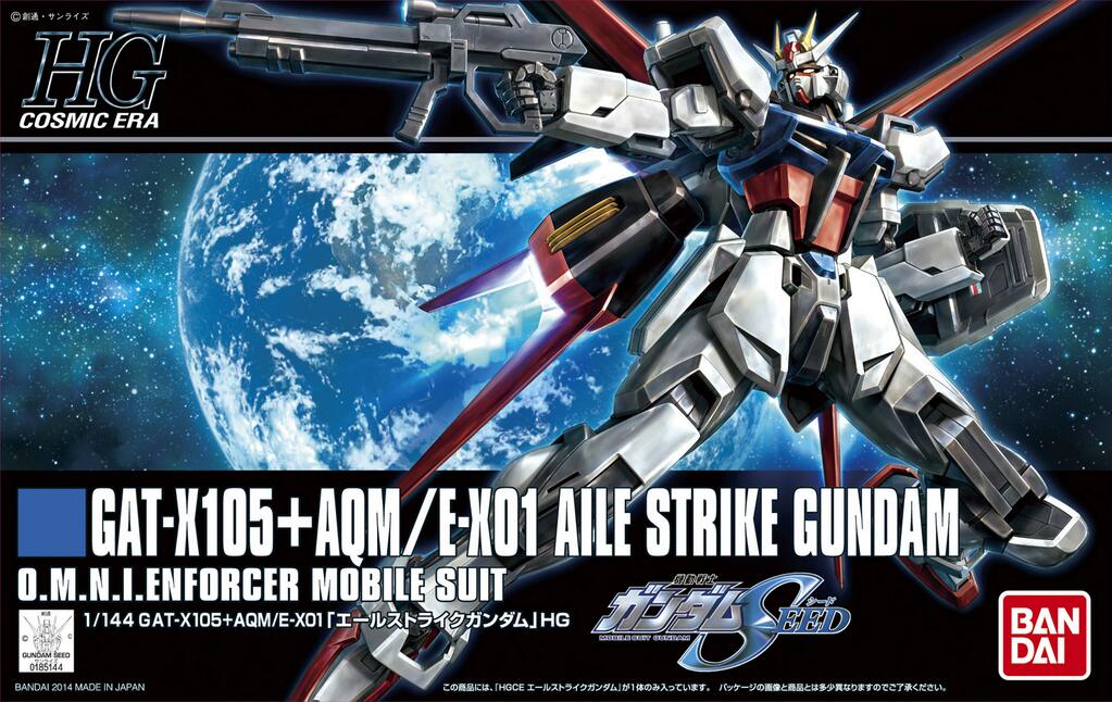 [Best Selling Unique Anime Model Kits & Figures Online]-Glacier Hobbies