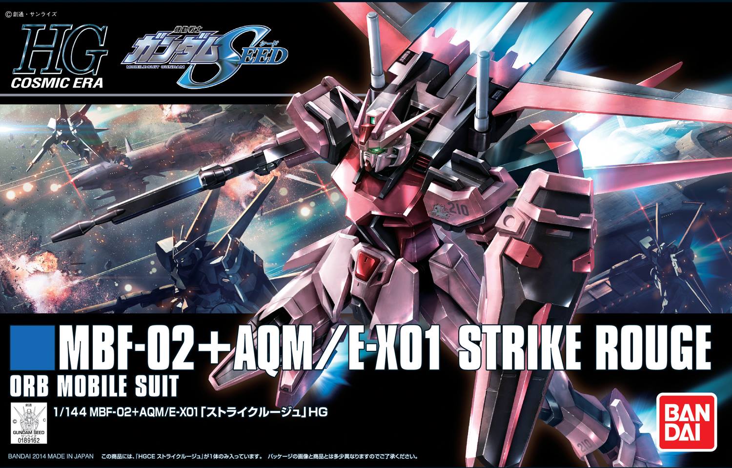 [Best Selling Unique Anime Model Kits & Figures Online]-Glacier Hobbies