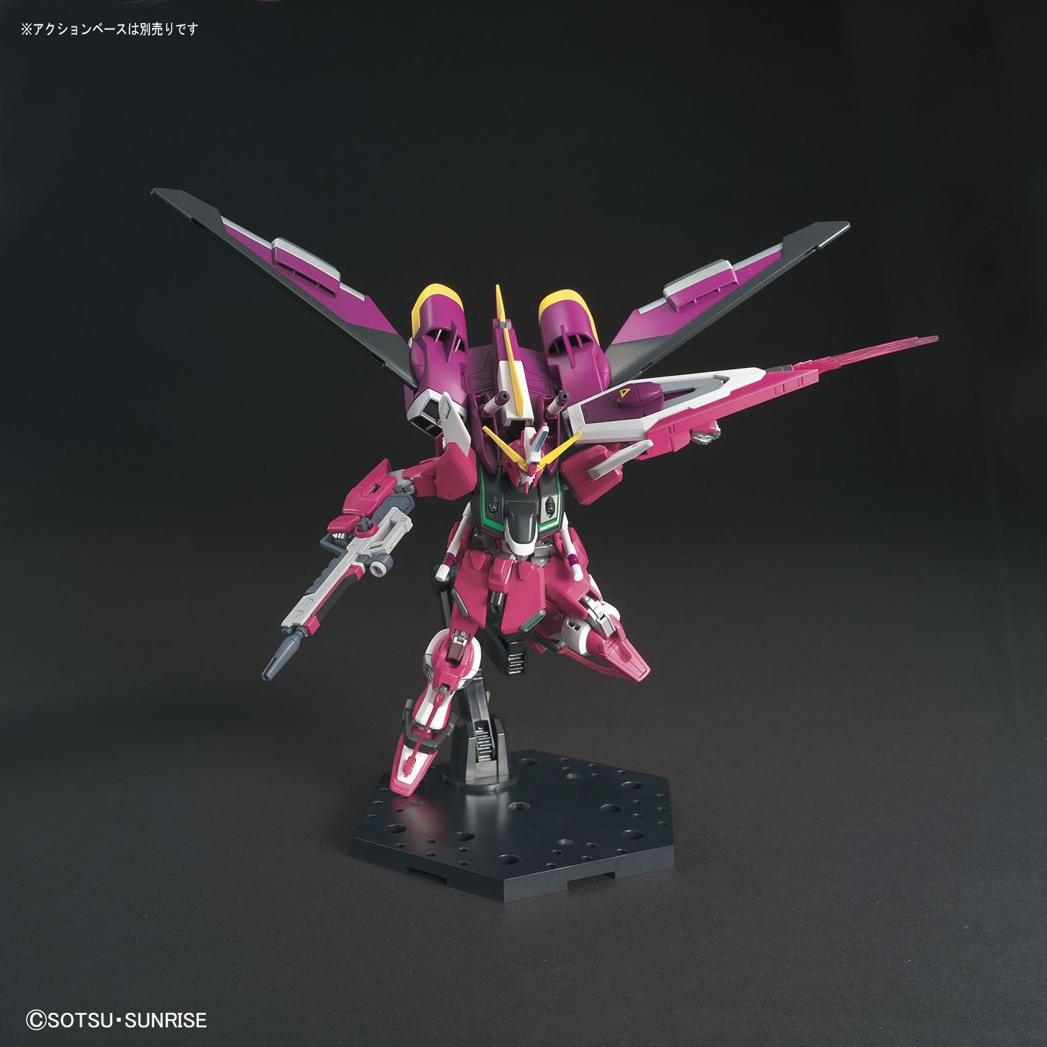 HGCE 1/144 Infinite Justice Gundam - High Grade Mobile Suit Gundam SEED Destiny | Glacier Hobbies