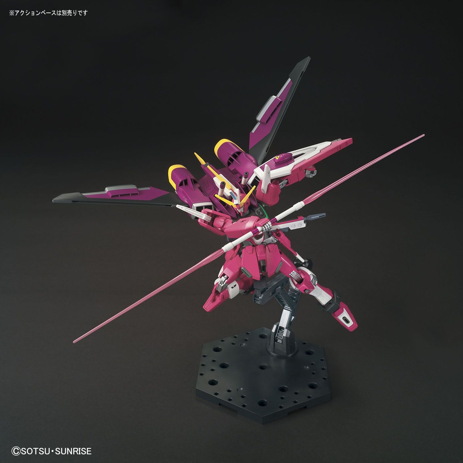 HGCE 1/144 Infinite Justice Gundam - High Grade Mobile Suit Gundam SEED Destiny | Glacier Hobbies