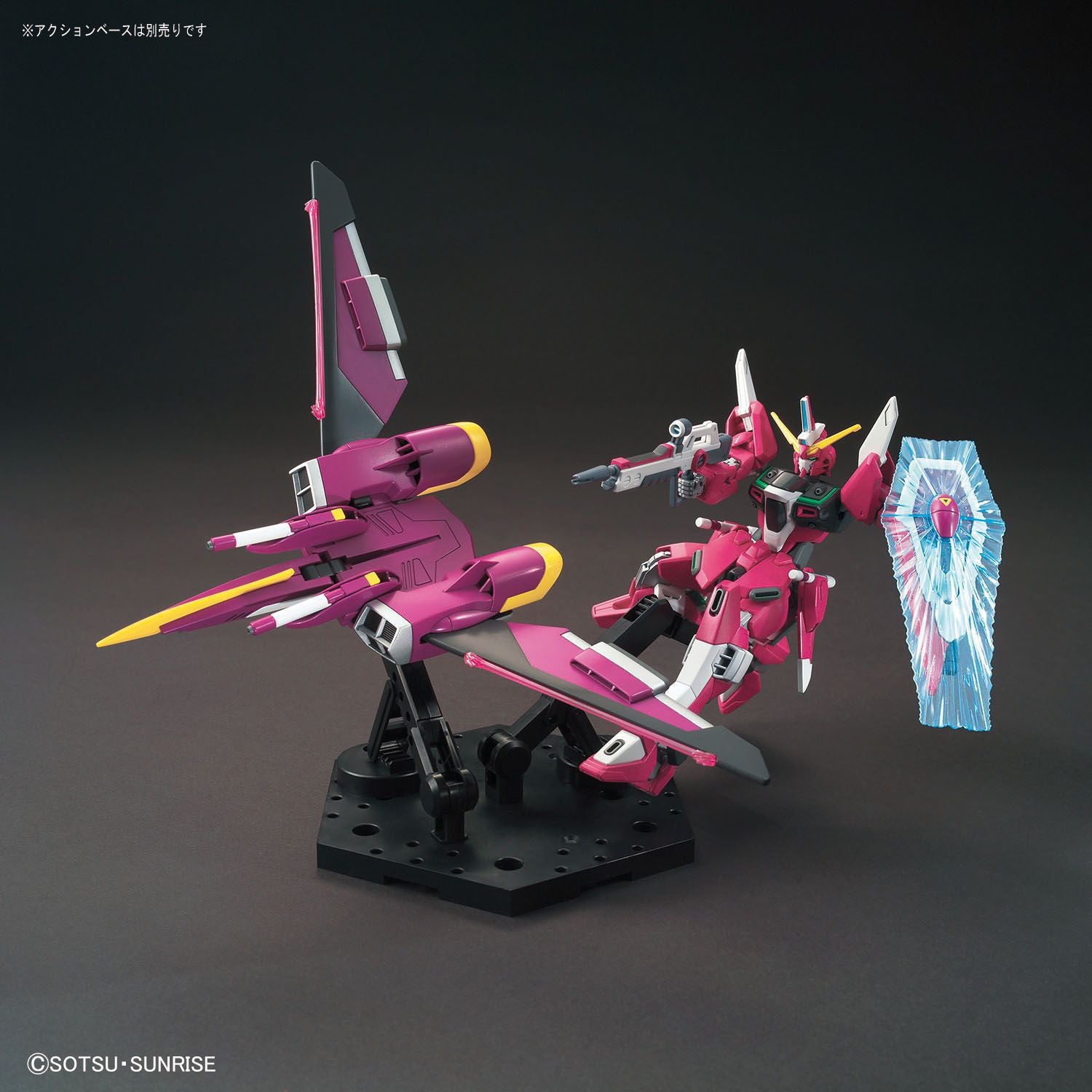 HGCE 1/144 Infinite Justice Gundam - High Grade Mobile Suit Gundam SEED Destiny | Glacier Hobbies