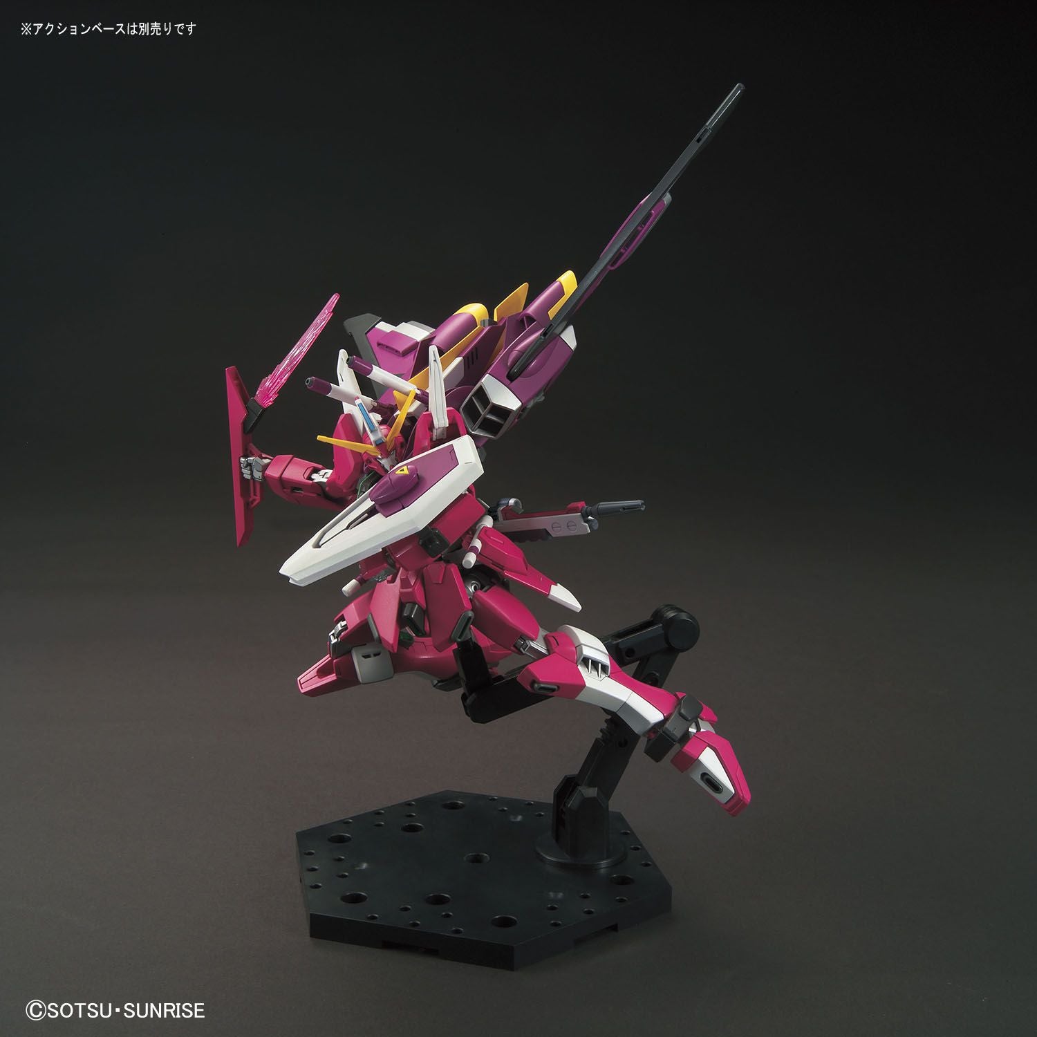 HGCE 1/144 Infinite Justice Gundam - High Grade Mobile Suit Gundam SEED Destiny | Glacier Hobbies