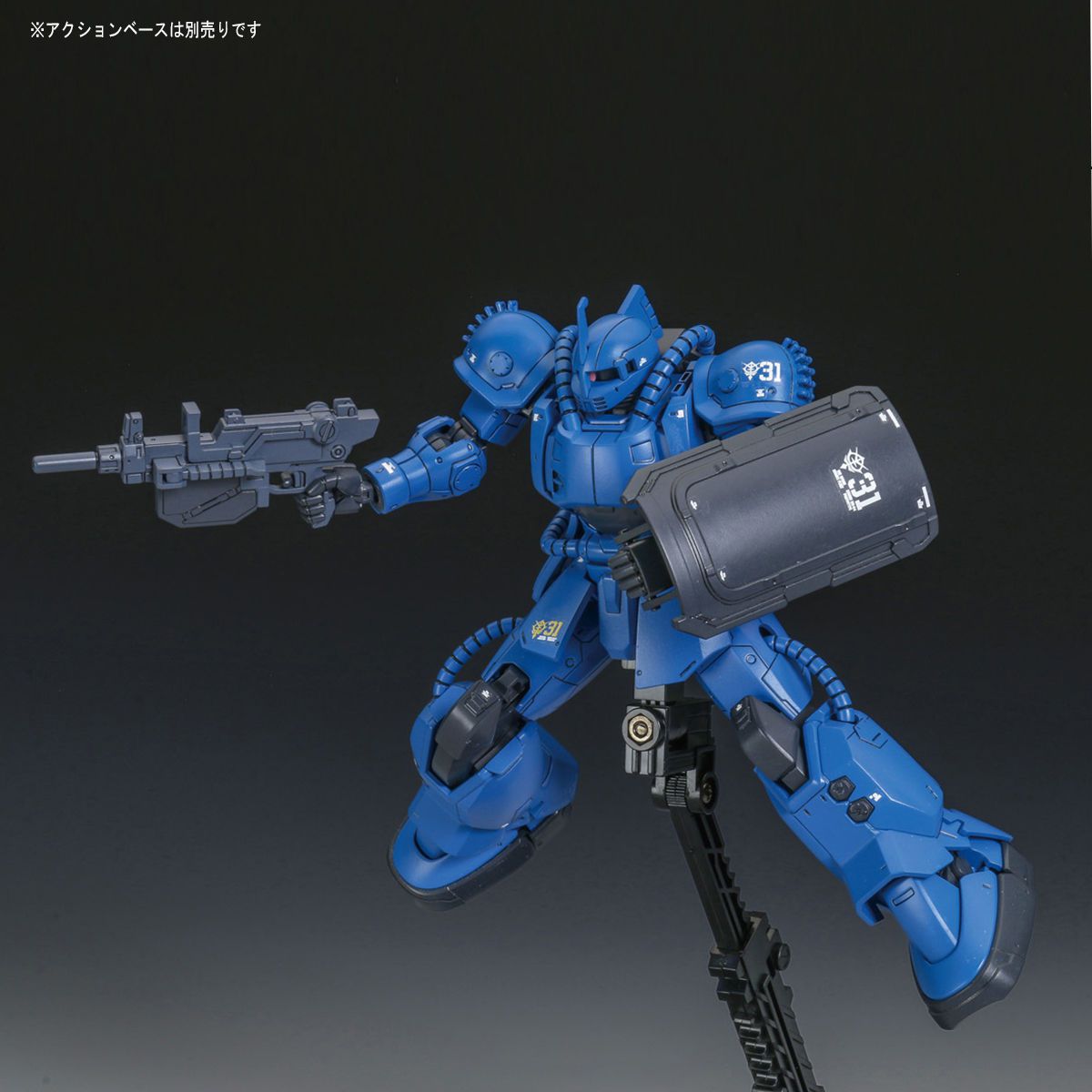 HG 1/144 Bugu (Ramba Ral) | Glacier Hobbies