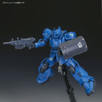 HG 1/144 Bugu (Ramba Ral) | Glacier Hobbies