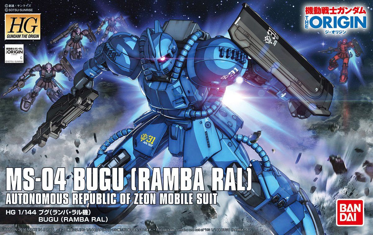 HG 1/144 Bugu (Ramba Ral) | Glacier Hobbies
